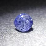 天然デュモルティエライト