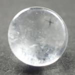 天然ホランダイトクォーツ