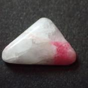 天然タグトゥパイト